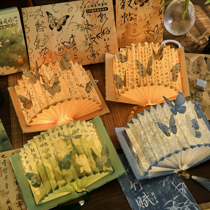 Paper Falling Clouds and Smoke Ancient Style Butterfly Calligraphy Book Lamp National Style Paper Carving Lamp Table Side Ornaments diy Three-dimensional Atmosphere Nightlight