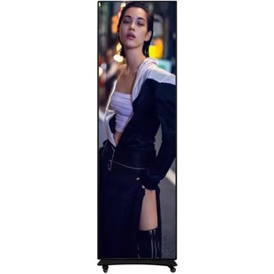 wow custom led mirror display led poster screen led mobile advertising machine p1.86p2p2.5