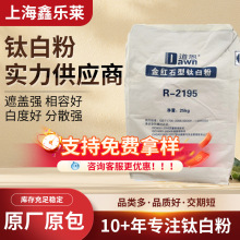 ɽ�|����⁰׷�R-2195���a��tʯ�Ͷ��������ī�T����ī��⁰׷�