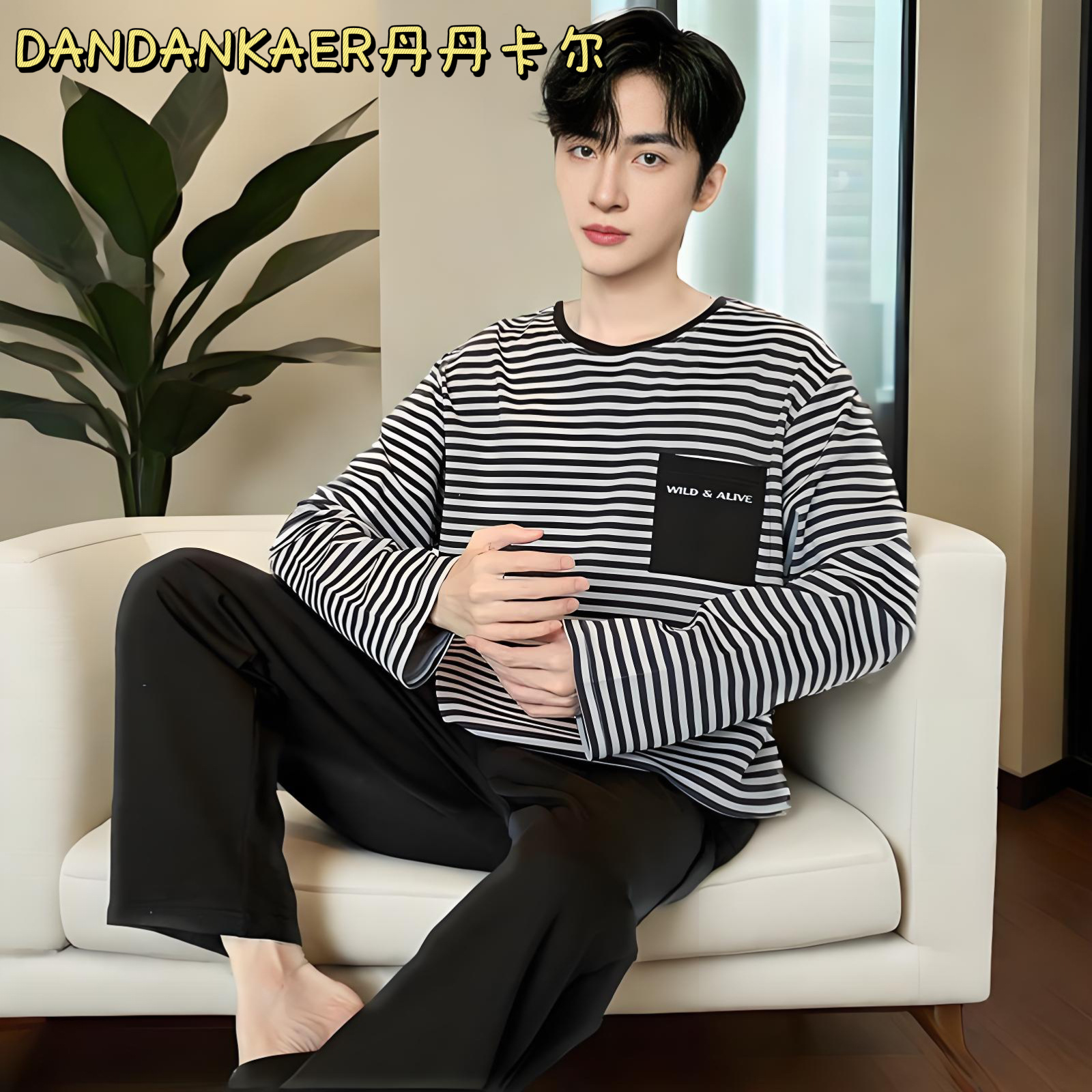 Men's Pure Cotton Pajamas Autum Long-Sleeved Round Neck Stripesd Two-Piece Suit Casual Sports Can Be Worn Outside Youth Home Clothes