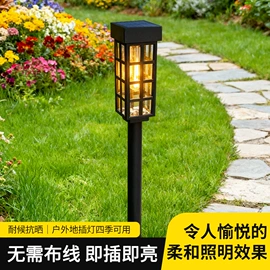 太阳能灯;草坪灯;庭院灯