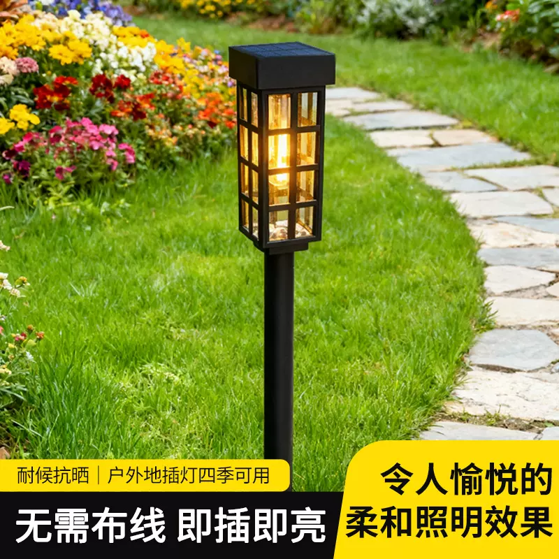 新款跨境太阳能庭院灯户外防水玻璃款地插灯花园庭院照明草坪灯批