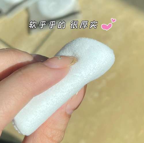Suede air cushion puff, wet and dry powder puff, loose powder puff, setting powder puff, loose powder setting sponge