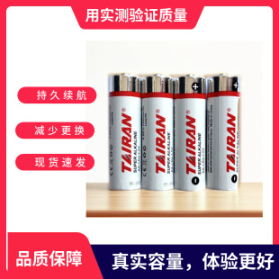 �Ƚ�o��ԒͲ늳������L�Z���v��������C����C�|�Դ�������늳�