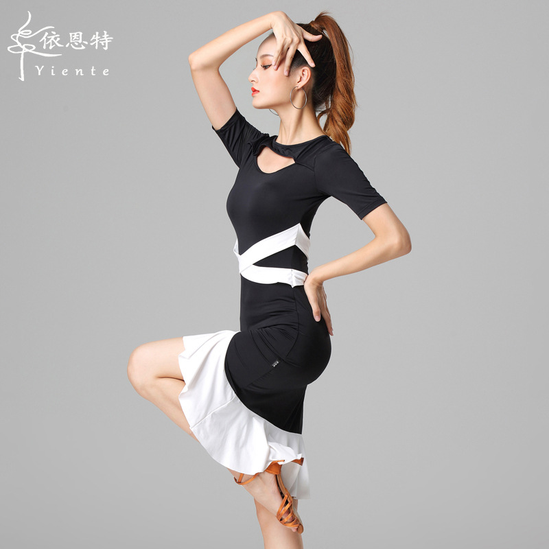 Latin dance costumes, 2025 new style, high-end adult women's dance dresses, cha-cha performance costumes, professional dance attire.