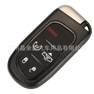 Car Keys, Light Dodge Ram Car Key - 4-1-key-pickup-suspension