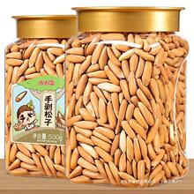 ���������ք��L��500g��؛2024���l��Ş��ʳ���w���������Թ�