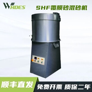 SHF��Ĥɰ��ɰ�C�T����ɰ����҃x����Ĥɰ��ɰ�C