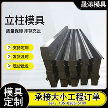 �ӹ������b��ʽ����ģ���A��ˮ�������ģ�߹��̽��O��������ģ��