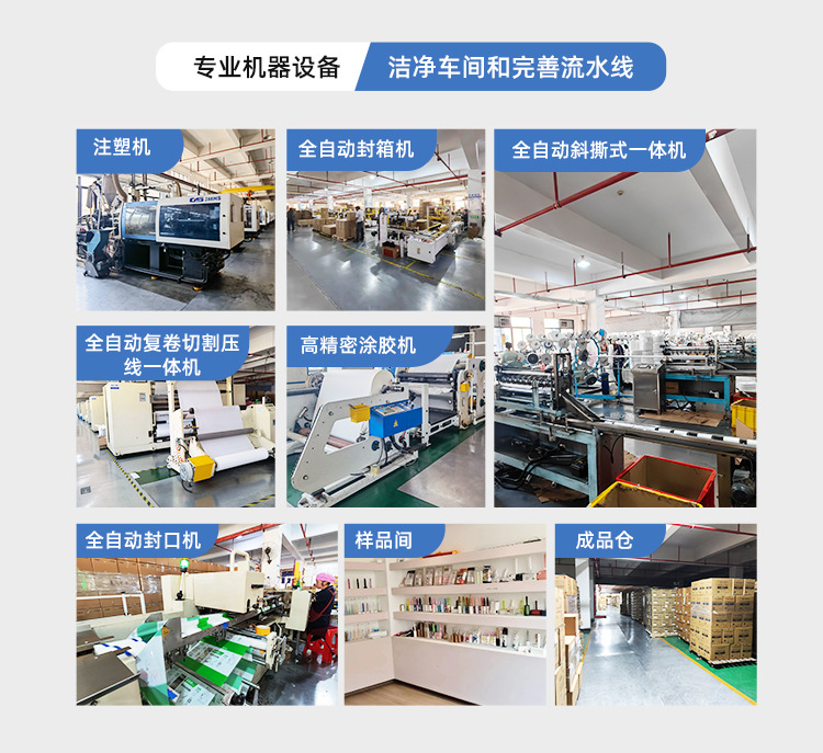 QQ图片20240602163418