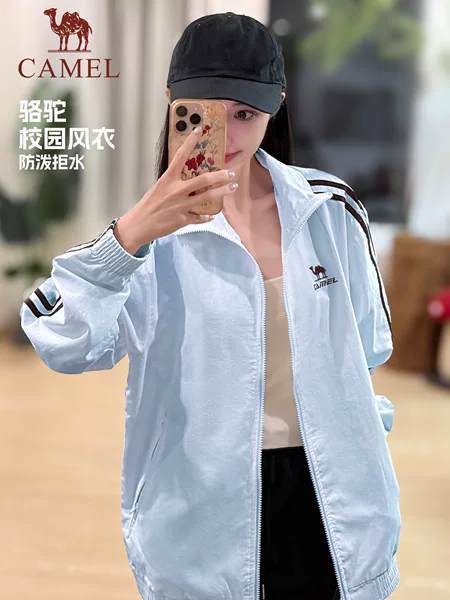 Camel Campus Style Outdoor Windbreaker Stand Collar Moonlight Blue Sports Jacket Unisex Water-Resistant Casual Jacket