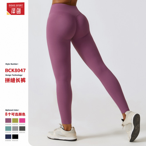 Zechuang running naked quick-drying fitness pants breathable outer tight sports pants high waist hip lifting yoga pants for women 8047