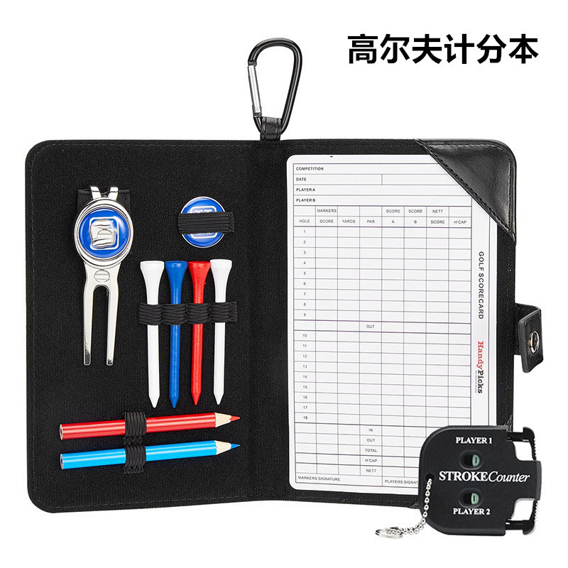 亚马逊热销高尔夫积分本皮夹可放球钉高果岭积分本便携可挂积分本