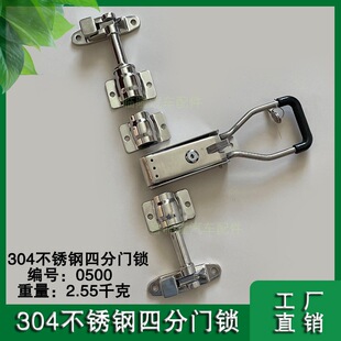 ���b�䲻�P��T�i�U��ر���܇������i���طN���i�T�����