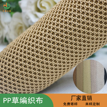 �S��ֱ�N��ƷPP�ݾ������ϼҾӹ�ˇ����Ь�ĶYƷ����ִ���ù��ĥ