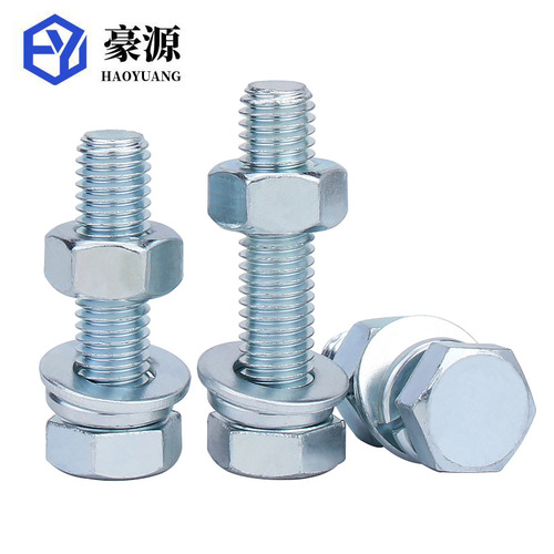 Zinc 4.8 grade external hexagonal bolt flat washer spring washer 10cm screw nut set M6M8M10M10M20 wholesale