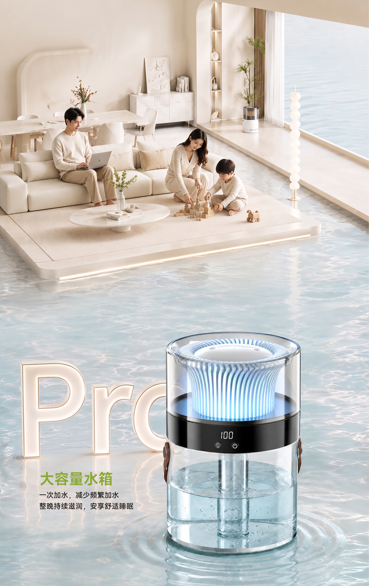 2025 New Humidifier Dual Spray Large Mist Volume Atmosphere Light Home Bedroom Dorm Stable Humidity Aromatherapy USB Humidifier