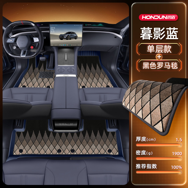 Xiaomi YU7 フットパッド TPE2025 新しい 5 人乗り車のインテリア改造アクセサリーカーペット用品に適しています|undefined