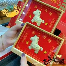 2026�¿�����R�����Xؔ�񠔕����[�����b�ͶY�_�T�t��ؔ�[���YƷ