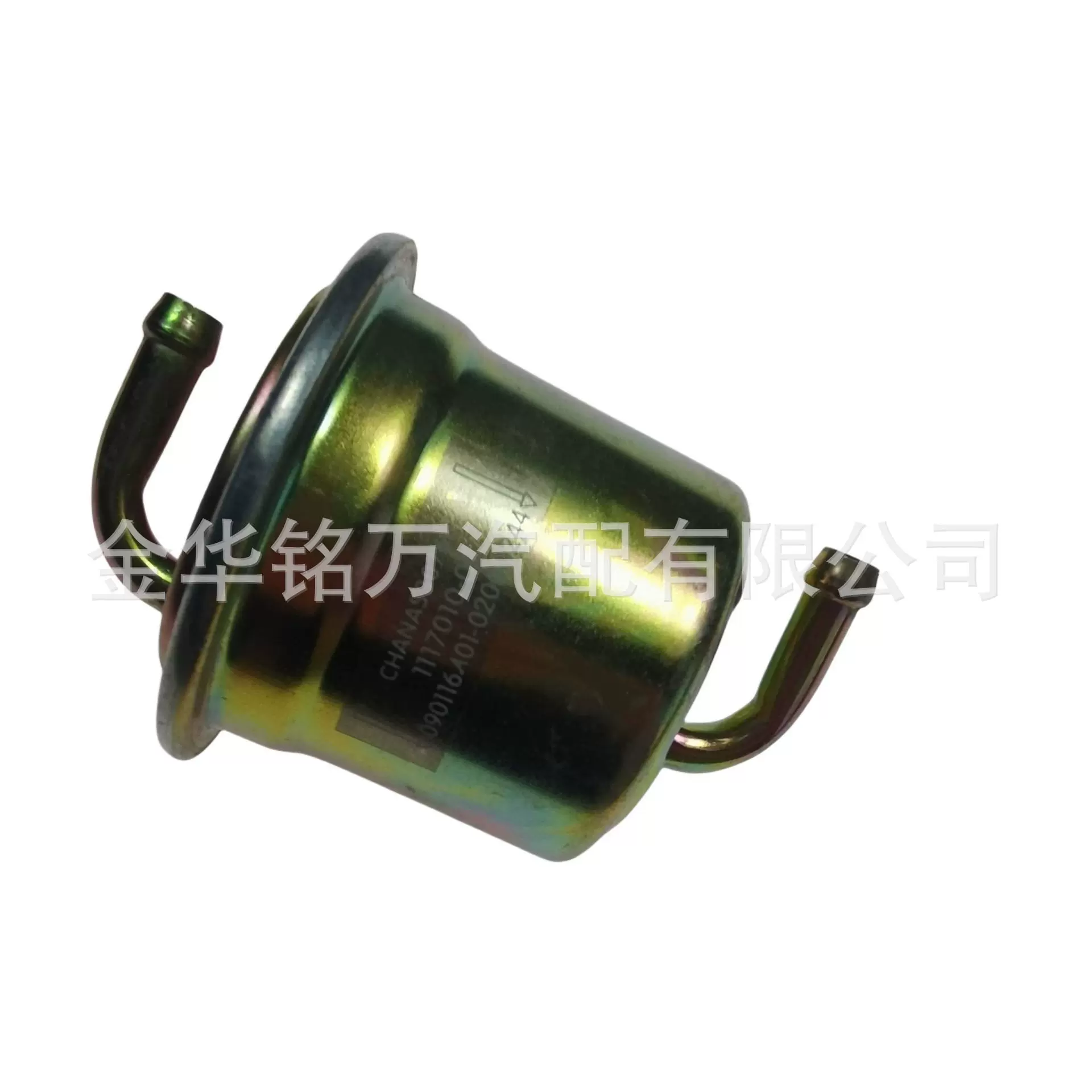 适用于长安S460星光4500之星 474发动机汽油滤芯滤清器汽油格