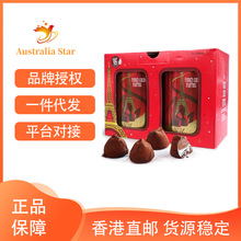 Ӣ��MA-T-HEZ��¶���ɿ����Y��500g*2�����ɿ�֬��