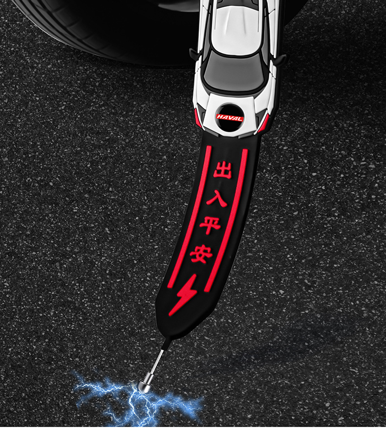 Car static electricity with anti-static elimination release artifact mopping ground with grounding strip exhaust pipe static removal supplies car