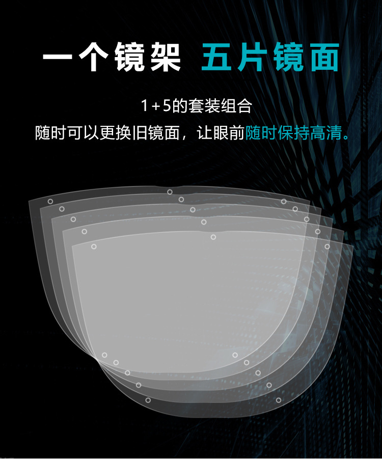 详情页_05.jpg