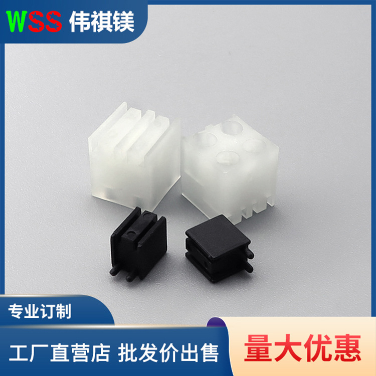 厂家直销 方形四孔LED间隔柱 四坑LED间隔柱 深圳四孔灯座