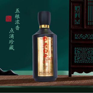 �׾ƏS�����l�����ϰ׸ɾ��ϰ׸ɾƝ����ͺ�ˮ���Z�̑B�ƻ�c42��