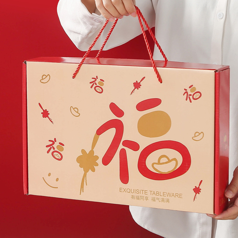 卸売ギフトボウルと食器セット青と白の磁器ボウルセット家庭用ボウルセットセラミックボウルリターンギフト食器食器ギフトボックス|undefined