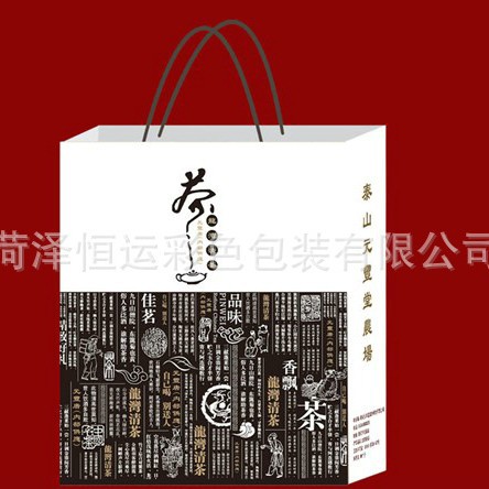 乳品茶叶手提袋 厂家直销手提袋 各种规格尺寸 印刷 彩色包装箱子