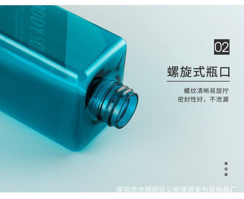 详情页_06_proc