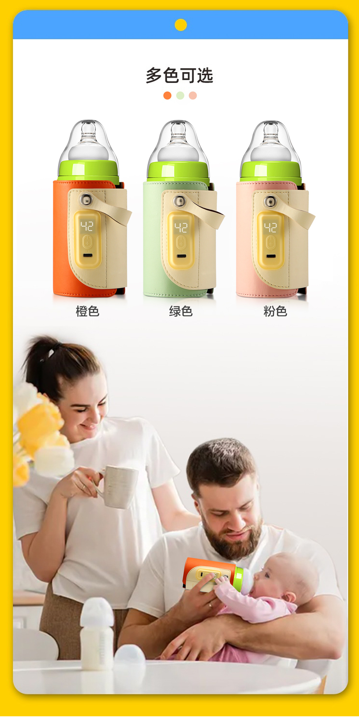 未标题-1去logo_11