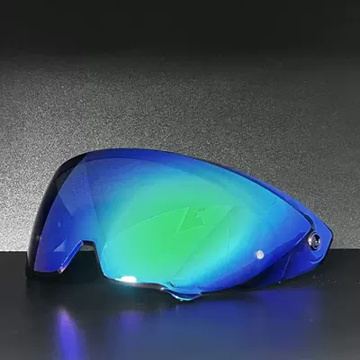 Dəbilqə (Kaska) aksesuarları | for Ruroc Nining - colorful-green