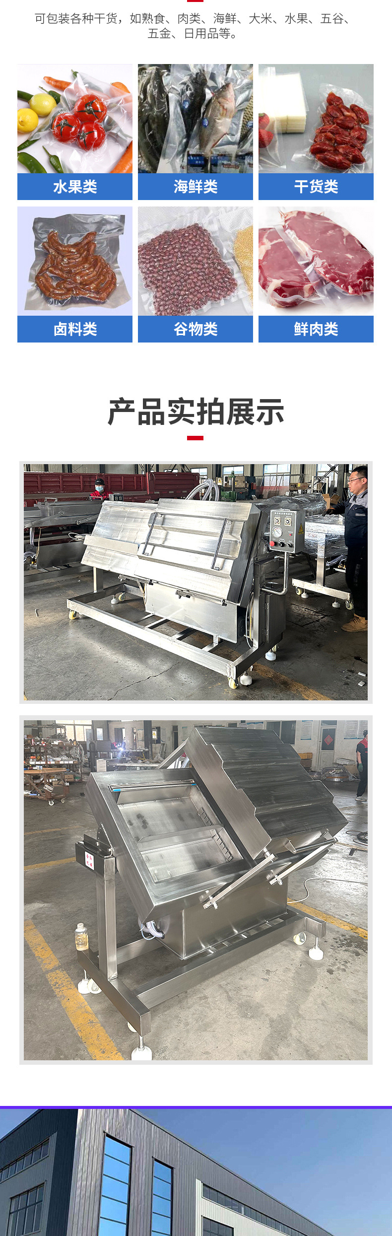 c295403f14b0e34d54090ac74aad90