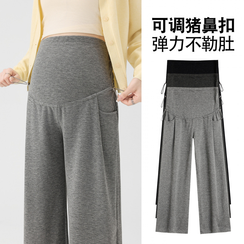 Maternity Pants for Autumn, Comfortable and Stylish for Pregnant Women, New Trendy Wide-Leg Pants with Belly Support for Spring and Autumn, Long Pants for Fall and Winter Maternity Pants for Autumn, Comfortable and Stylish for Pregnant Women, New Trendy Wide-Leg Pants with Belly Support for Spring and Autumn, Long Pants for Fall and Winter