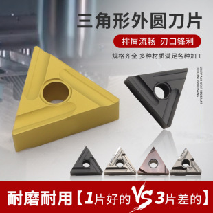 ���ǔ��ص�Ƭ䓼�����������܇��Ƭtnmg160404��A܇���ȿ׵���