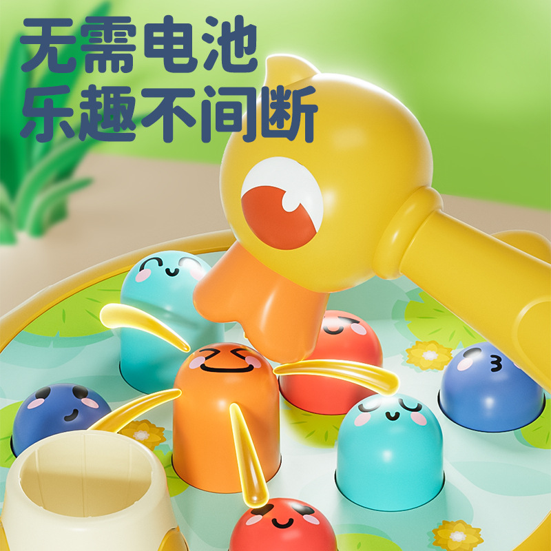 Juguete de hámster infantil transfronterizo diversión educativa bebé golpeando máquina de juego puesto de juguete al por mayor