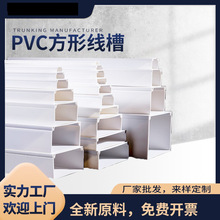 ���lPVC���۹��I���b������ȼ�����۰�ɫ�߾�����|늾����o