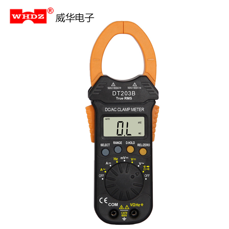 钳形电流表 DT203B 非接触直流电流测试 交直流钳形表 威华电子