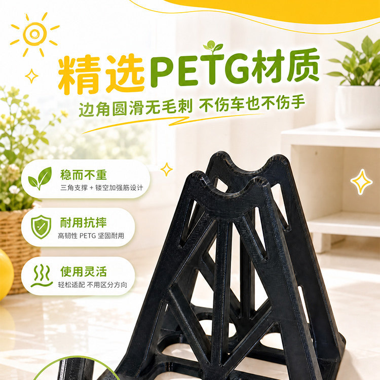Suitable for 12inch Balance Bikes, Parking Support Stand, Children's Balance Bike Portable Parking Support Stand, Reinforced Kickstand