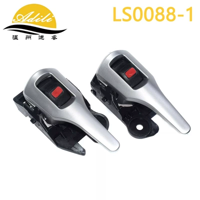 corolla corolla: Armrest, handle, handle