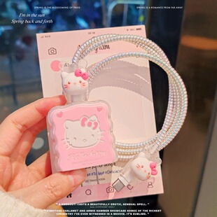 The data cable protective sleeve is suitable for Apple 20 wiPhone14promax charging line to prevent breaking 13 fast charging 15/12 shell