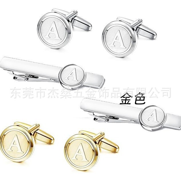 Simple 26 English Letter Cufflinks Jewelry Cufflinks Shirt Accessories Cufflinks Men and Women Copper Material Round Cufflinks
