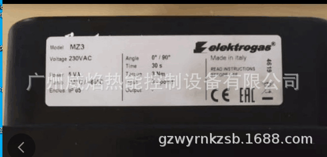 【实物】MZ3电动执行器意大利伊莱克斯elektrogas