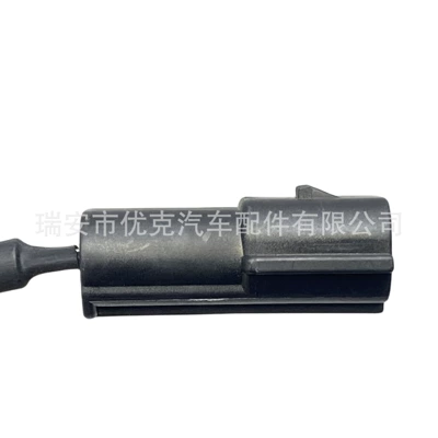 Suzuki Abs Sensor – ABS modulu və sensorları