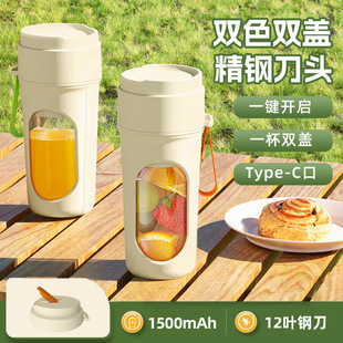 �羳ե֭�C�o��늄�ե֭��С�ͱ�yʽ���ö๦��ըˮ������֭�C