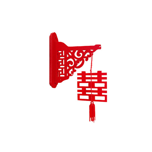 Wedding Happy Character Decorations, New Room Entrance Lantern Ornaments, Specialized Wedding Bedroom Door Wall Hangings