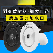 �þ��ϒ�I�ط�܇���b����� ˮ���ˮ�� עˮ��������ˮ���Mˮ��