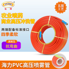 ѹҩܷpvc8.5mmҩרð